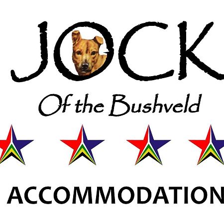 Отель Jock Of The Bushveld Барбертон Экстерьер фото